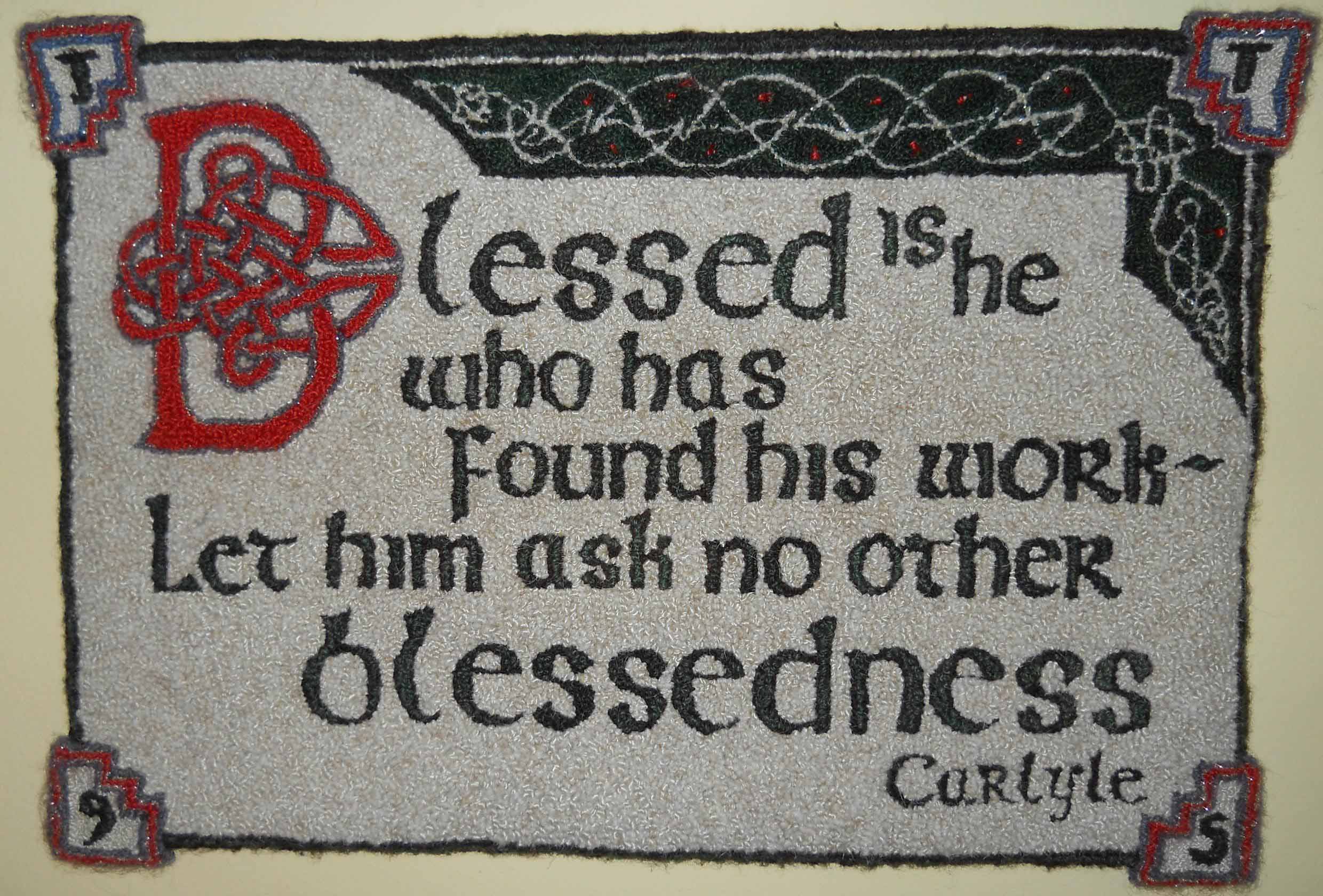 Blessed Ruga Blessed Pattern on linen, 25.5